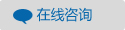 在线咨询男科医院电话：0550-3722227