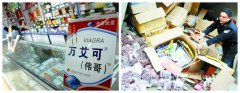 早泄治疗有窍门，避免弯路快速治好