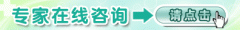 前列腺肥大治疗费用